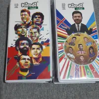 آلبوم کیمدی با کارت