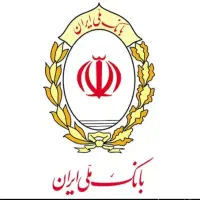 فروش وام اعتبار ملی ایران