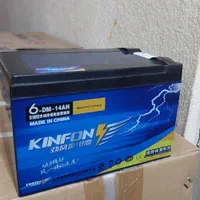 نمایندگی رسمی باطری اتومبیل و موتورسیکلت ups|خدمات موتور و ماشین|قم, علی آباد سعدگان|دیوار