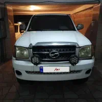 کاپرا دو دیفرانسیل 93