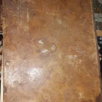 فروش چند عدد کتاب قدیمی خطی وچاپ سنگی|کلکسیون اشیاء عتیقه|کبودرآهنگ, |دیوار