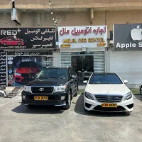 بنز تشریفات / s63 / اجاره اتومبیل ملل|خودرو اجاره‌ای|شیراز, قدوسی شرقی|دیوار
