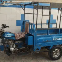 سه‌چرخه توسن مدل 90