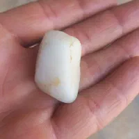 یک جفت سنگ|جواهرات|اهواز, منازل کارون|دیوار