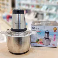 خردکن همه کاره مارک کوکینگ ۳/۵ لیتری / غذا ساز
