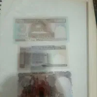 پول قدیمی|کلکسیون سکه، تمبر، اسکناس|شاندیز, |دیوار