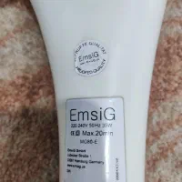 ماساژور امسیگ EmsiG مدل MG80