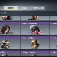 اکانت گاد طاق|کنسول، بازی ویدئویی و آنلاین|یاسوج, |دیوار