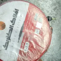 سیم افلاک