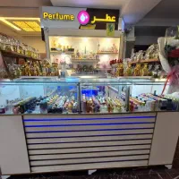 عطر