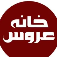 استخدام ادمین درسالن زیبایی