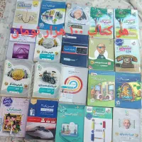 کتابهای کنکور|کتاب و مجله آموزشی|تهران, نظام‌آباد|دیوار