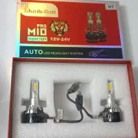 لامپ هدلایت پر نور ضمانتی