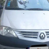 L90 مدل ۸۷