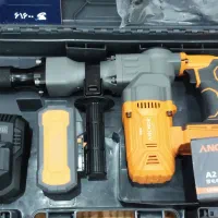 بتن کن شارژی انکور