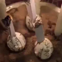 کتاب دعا|کتاب و مجله تاریخی|شیراز, قدوسی شرقی|دیوار