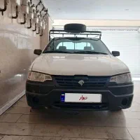اریسان ۱