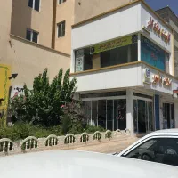 فروش تجاری در فاز پنج