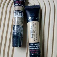 لوازم آرایشی