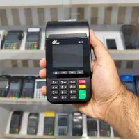 فروش انواع کارتخوان & کرمیان میدان آزادی