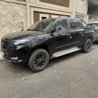 کلوت اتومات تیپ ۲ در حد صفر