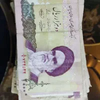 اسکناس قدیمی