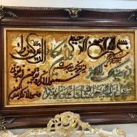 تابلو فرش ابریشم