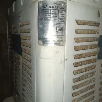 کولر آبی