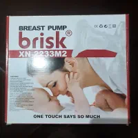 شیر دوش برقی brisk