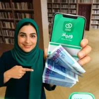 ویپاد هدیه ویژه