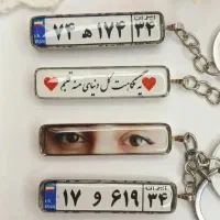 کادو|صنایع دستی و سایر لوازم تزئینی|زابل, |دیوار