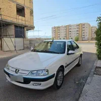 پارس تویفایو