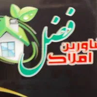 106-نبردجنوبی-اقاجانلو-انصار-املاک-فضل