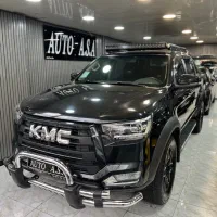 کی ام سی T8 مدل 1401 فول لوازم