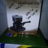 زغال سرخ کن قلیون