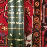 فروش تفسیر المیزان ۲۰ جلدی علامه طباطبایی|کتاب و مجله مذهبی|تبریز, |دیوار