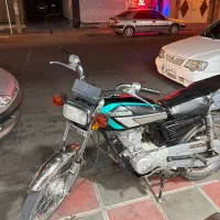 موتور هندا ۹۲ مزاییده