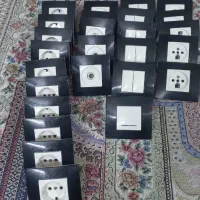 کلیدوپریز سالم