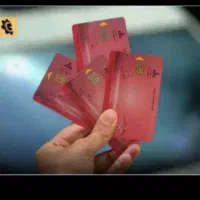 کارت هدیه بنزین