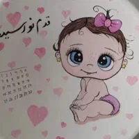 دیوار کوب سفالی قابل شستشو