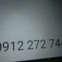 09122727440