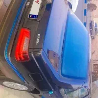 پارس بسیار سالم کم کار