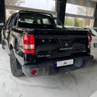 کلوت اتومات/در حد صفر/از دم قسط