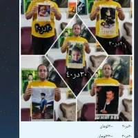 تولید عکسهای شما بە قالی در سایزدلخواە.|تابلو فرش|پیرانشهر, |دیوار