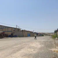 واگذاری-محدود-قطعاتی-از-شهرک-صنعتی-کارشهر-مشهد