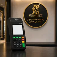 کارتخوان گارانتی دار آنتن دهی قوی برای همه اصناف