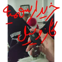 سوییچ گمشده