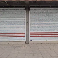 دکان اجاره ای