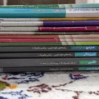 کمک درسی پایه یازدهم و دوازدهم|کتاب و مجله آموزشی|تهران, دارآباد|دیوار