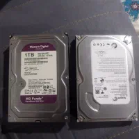 هارد اینترنال